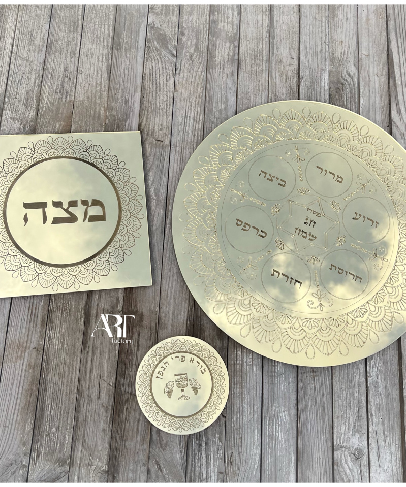 סט זהב מראה לפסח