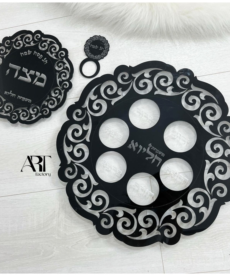 סט שחור מהודר לפסח
