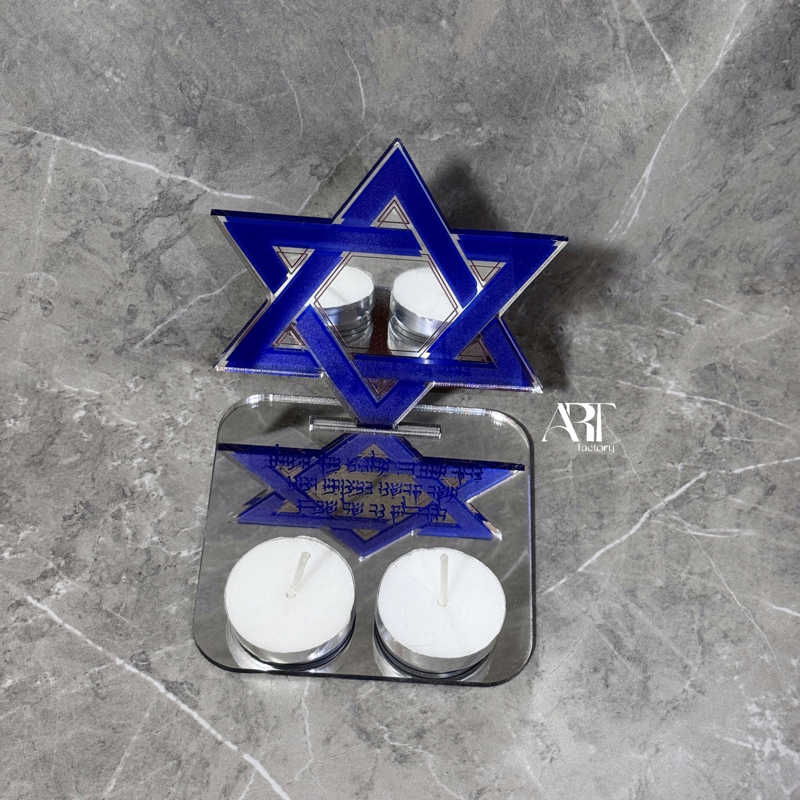 מגשון נרות שבת לאירועים מגן דוד בר מצווה\ברית