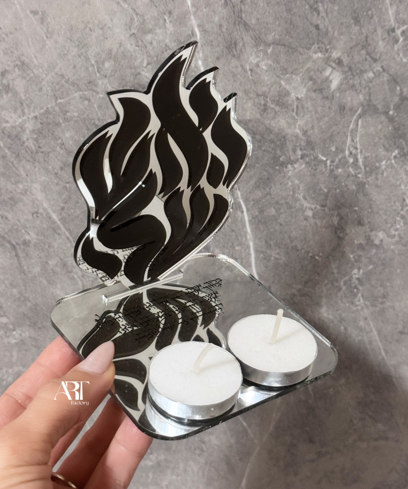 מגשון נרות שבת האש שלי שחור