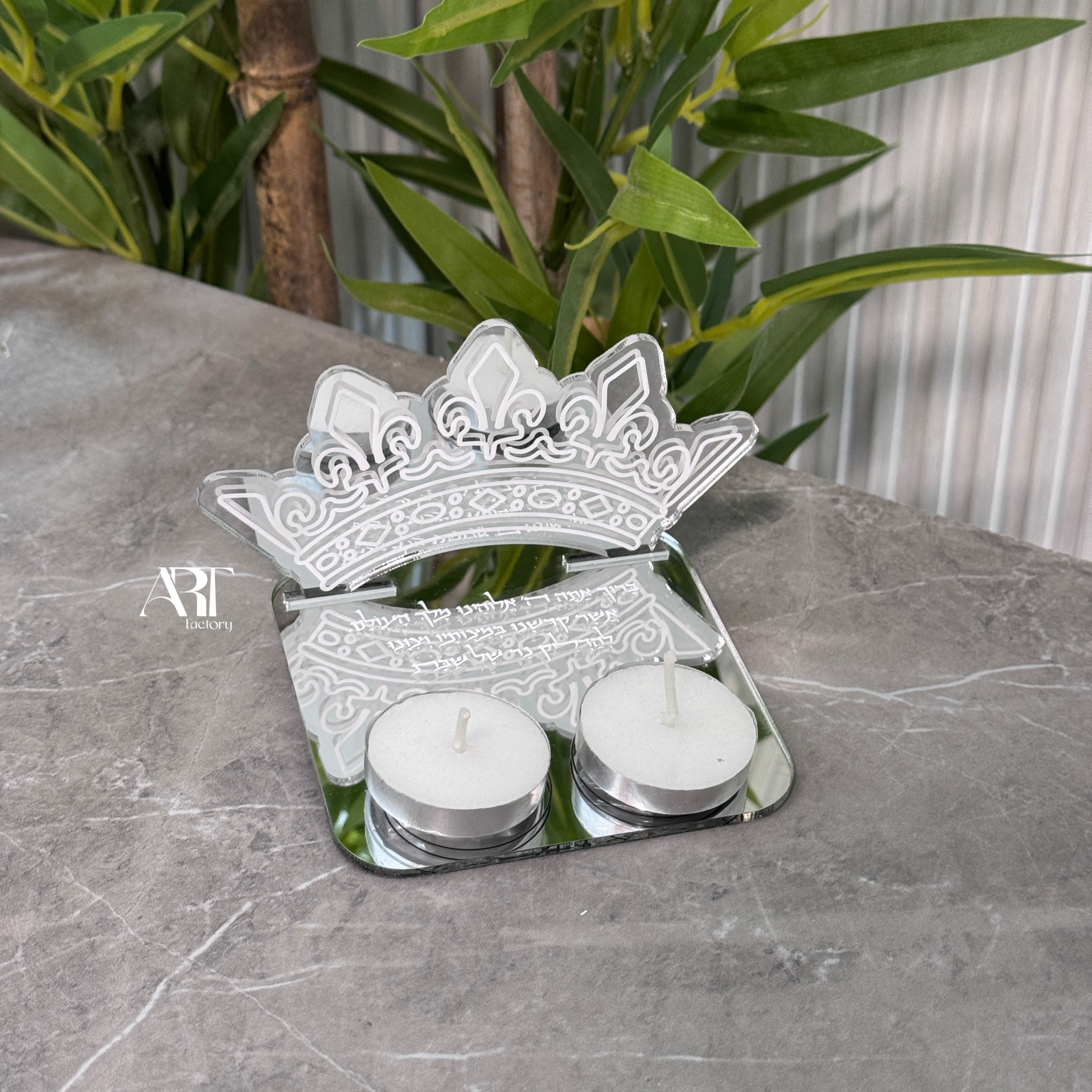 מגשון נרות שבת לאירועים כתר