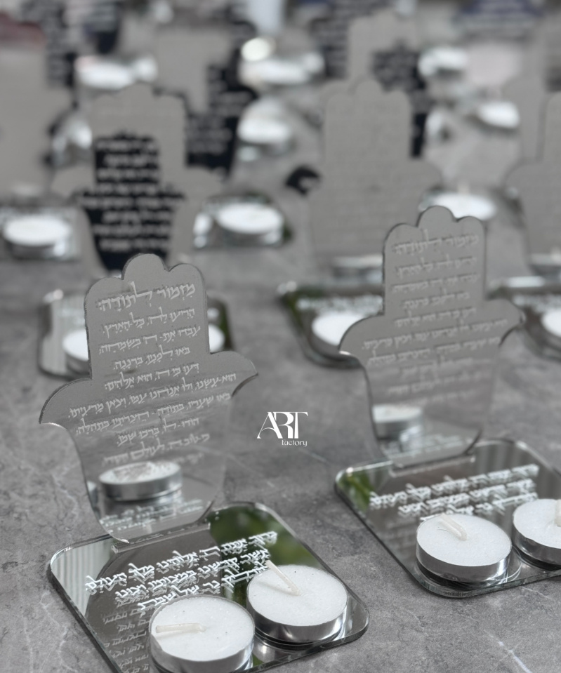 מגשון נרות שבת חמסה