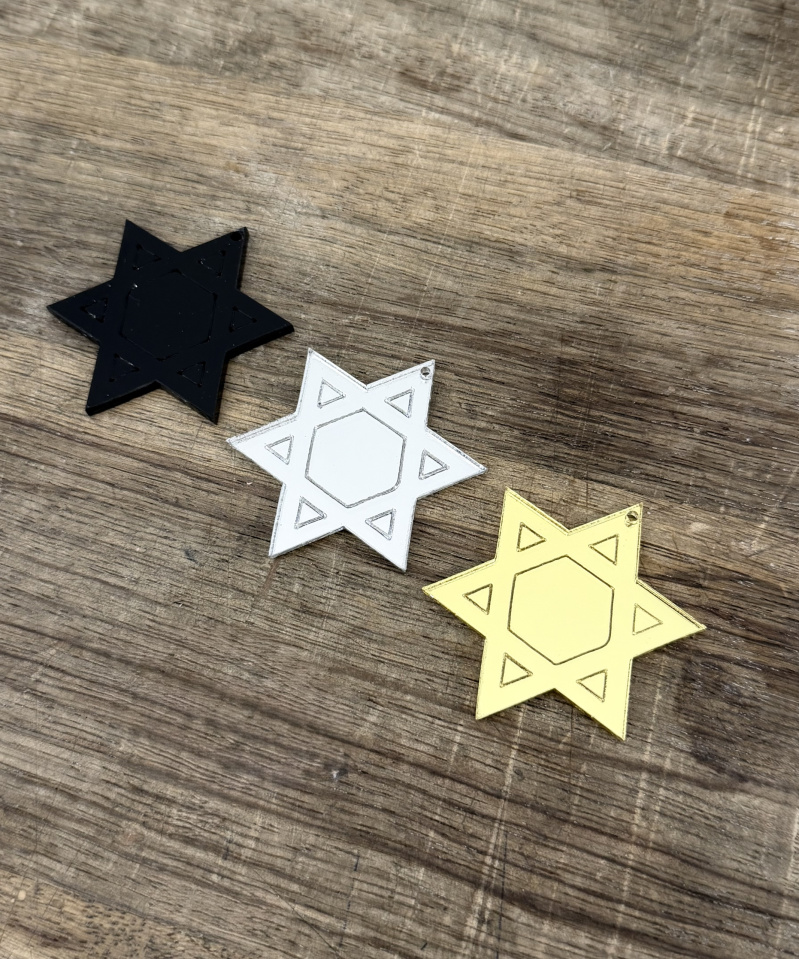מחזיק מפתחות מגן דוד