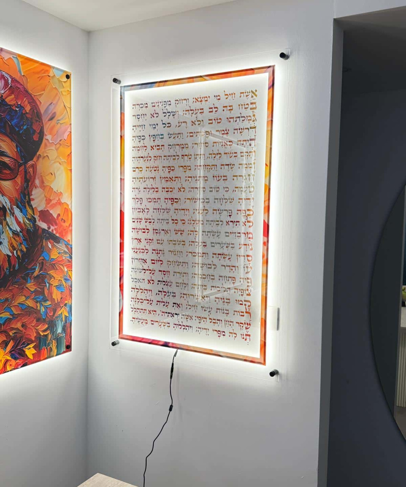 תמונת זכוכית אשת חייל לאורך רקע שקוף פופ ארט