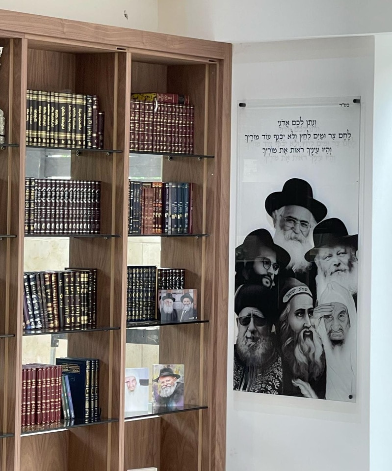 תמונת זכוכית: שילוב רבנים לאורך שקוף