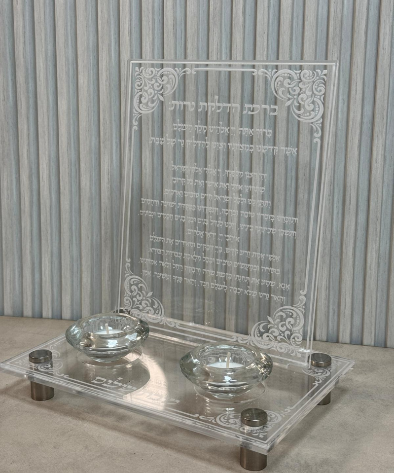 מעמד נרות מלבני מעוטר שקוף